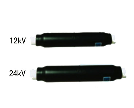 12-24kV冷縮中間接頭