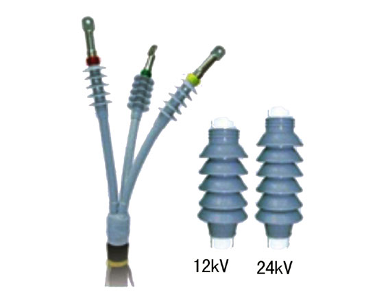 12-24kV戶外冷縮終端